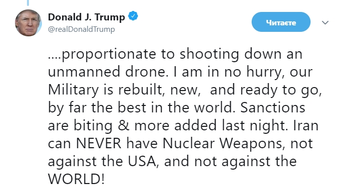 США были готовы нанести удар по Ирану, - Трамп